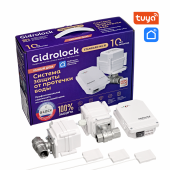 Комплект Gidrolock Standard Wi-Fi G-Lock 1/2